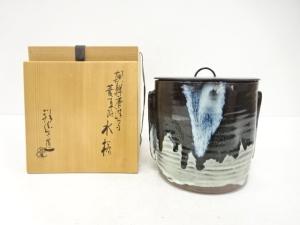 如拙庵　須田祥豊造　朝鮮唐津写　菱　耳付水指